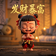 女性商务头像图片